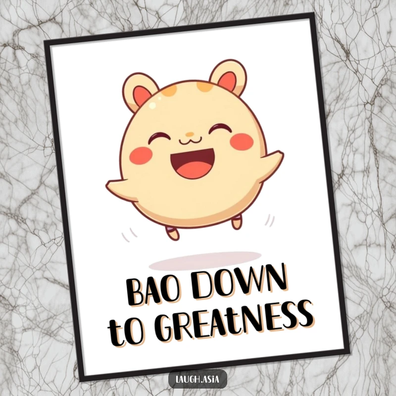 Funny Free Printable Wall Art: A grinning bao bun bouncing with joy on springy legs, a downloadable splash of happiness.