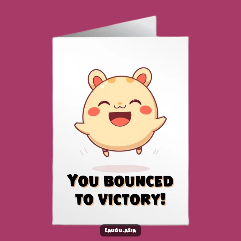 Free Printable Congrats Card: Bouncing Bao, Perfect Downloadable Celebration!